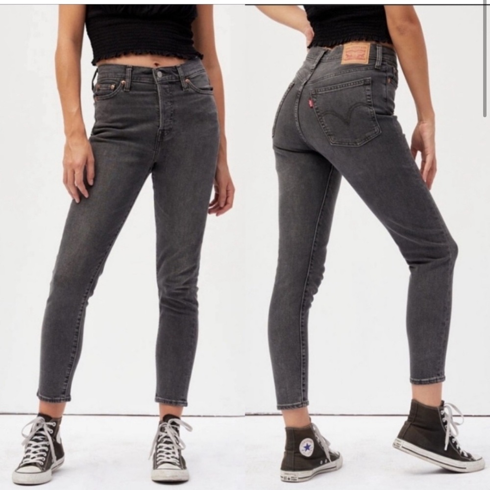 Levi's Wedgie Skinny Jeans